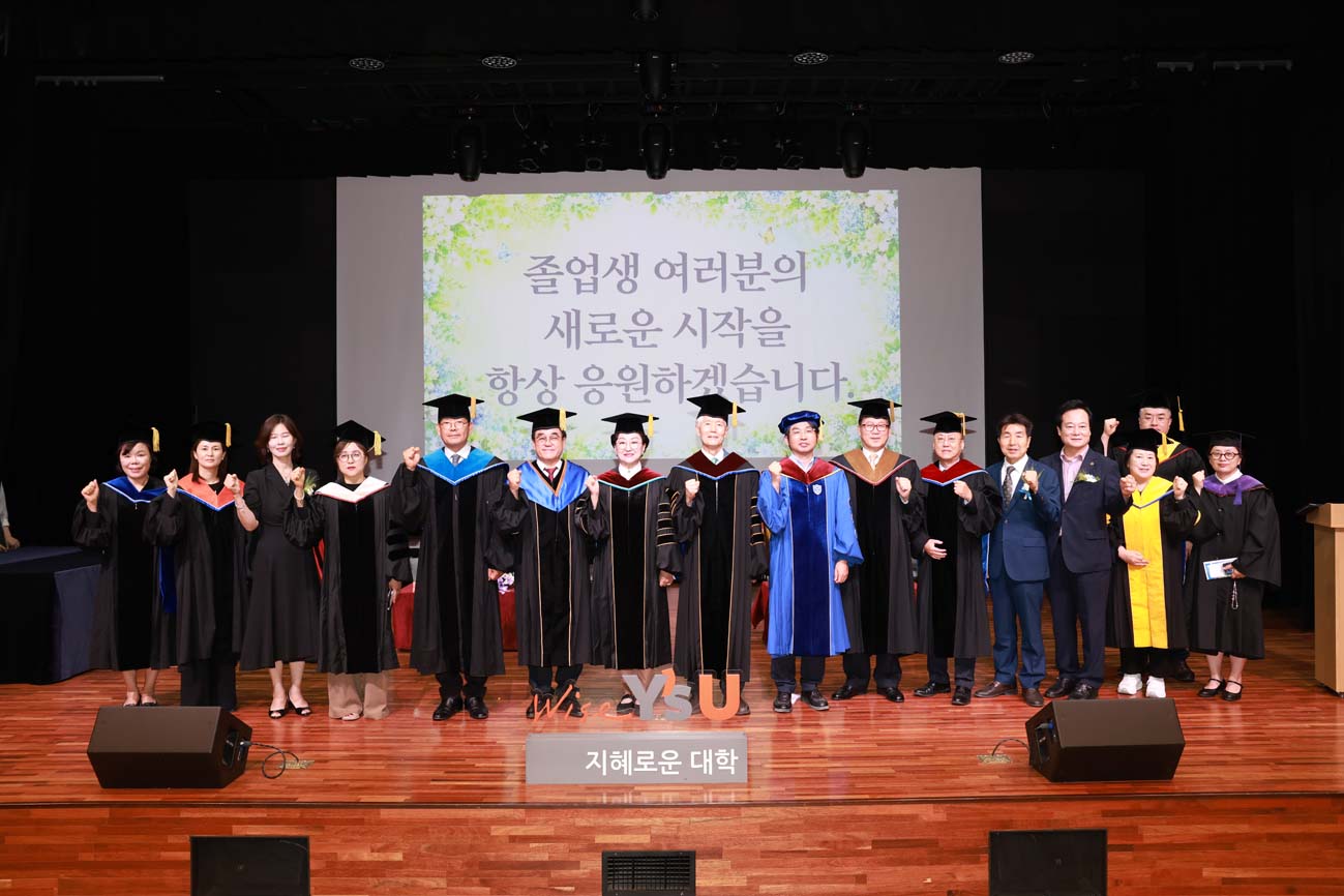 [포토] 사진으로 보는 '제 42회 후기학위수여식'!! 첨부파일 이미지
